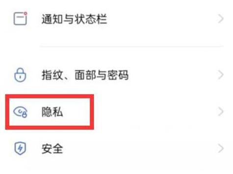 怎么取消王者荣耀流量包