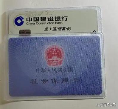 人死了银行卡还能继续用吗