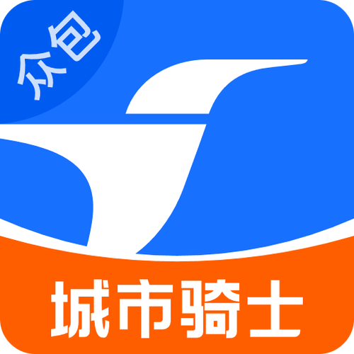 蜂鸟骑士下载