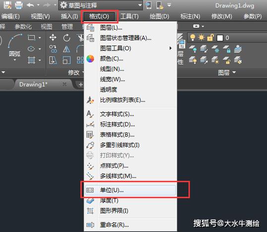 cad中图形缩小命令