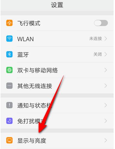 oppo短信朗读怎么设置