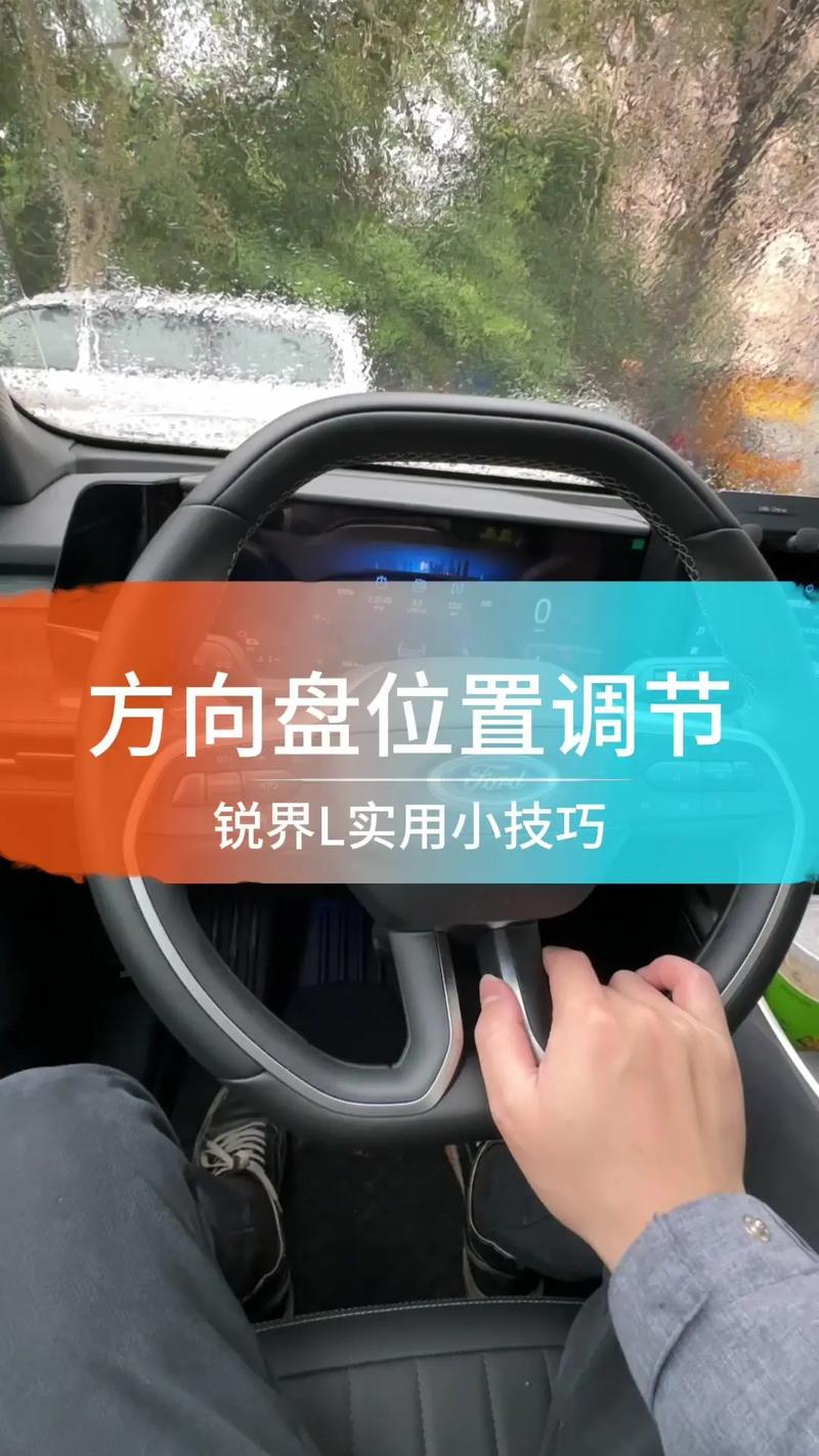 rc遥控车前进和后退反了