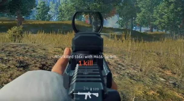 pubg打狙屏息吗