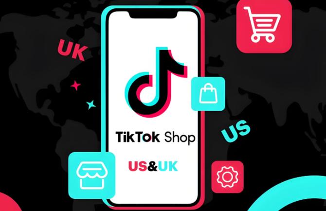 tiktok跨境电商截图1