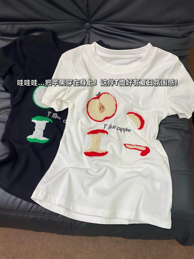 吃鸡衣服美化包苹果版截图3