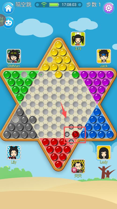 中国跳棋游戏在线玩 中国跳棋游戏在线玩