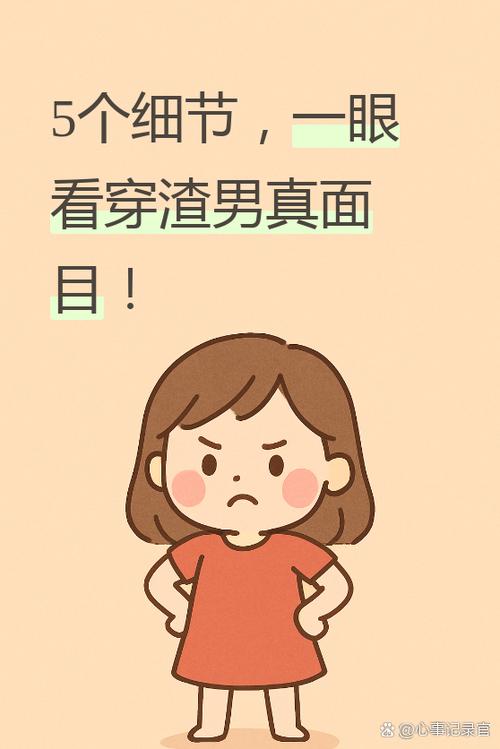 逗趣是褒义还是贬义 逗趣是褒义还是贬义