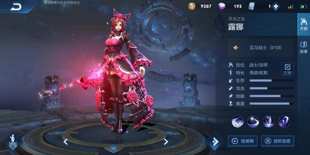 5排可以重开吗