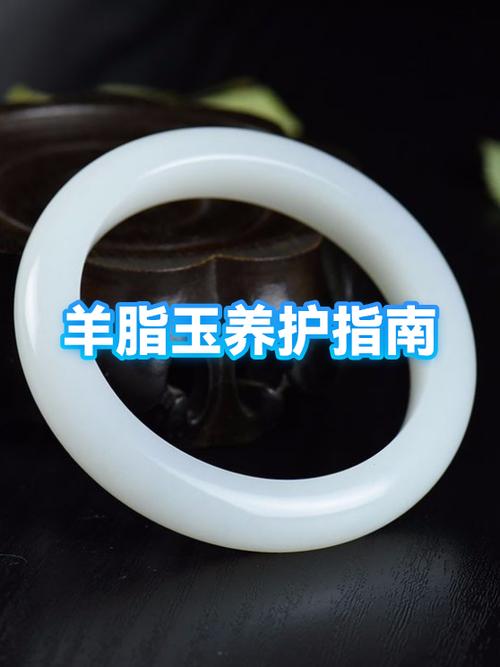 送玉有什么忌讳