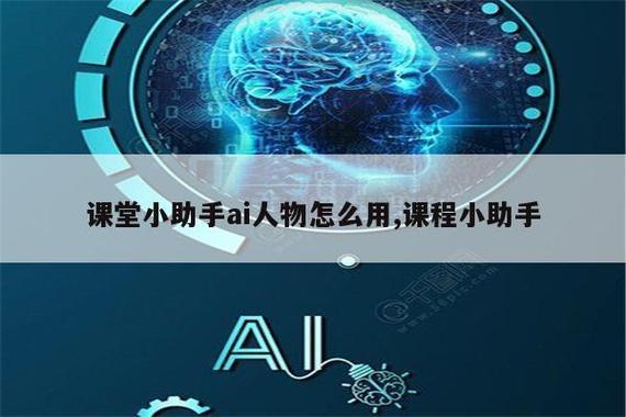 自动刷课