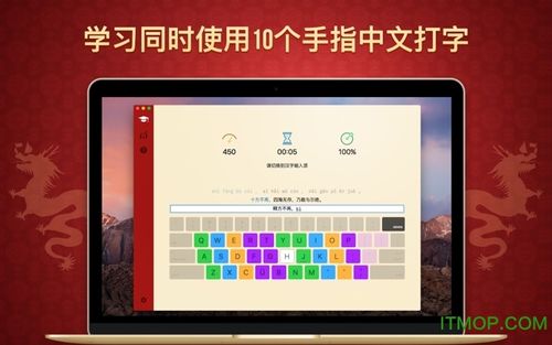 华为输入法和搜狗输入法哪个好用