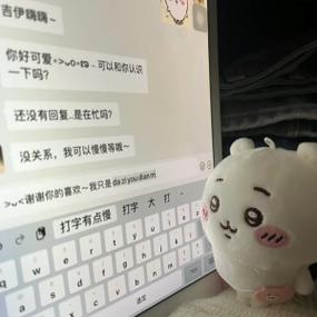 慢慢等慢慢等慢慢等歌词是什么歌