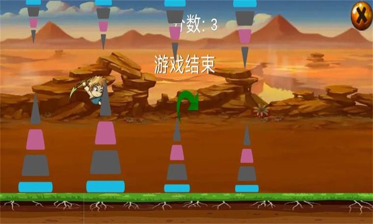 靠晃动手机躲避障碍的游戏