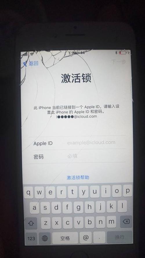 6s触控id无法激活