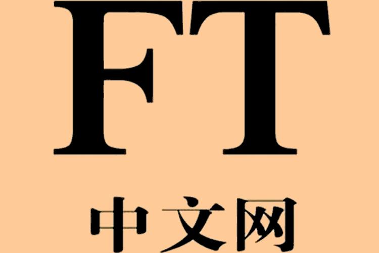 中国官方网站截图2