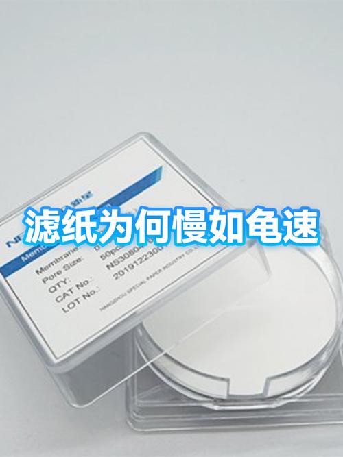 20μm怎么读
