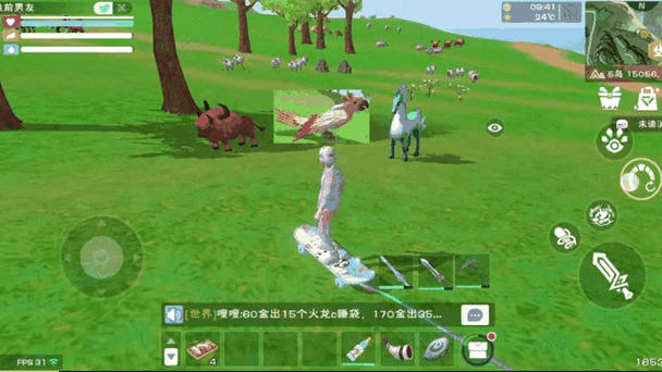 创造与魔法云斑鹦鸟刷新位置