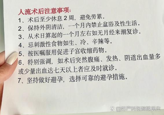 宫外孕打针多少钱一针
