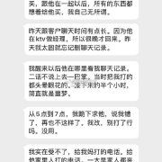lillian第二关怎么过