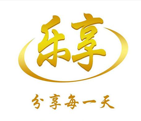 乐享app官方网站
