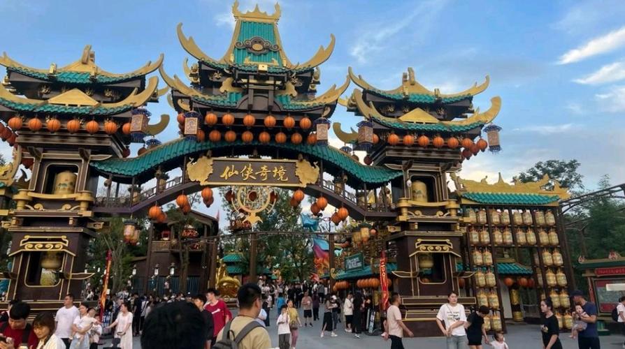 河南旅游