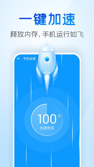 oppo游戏账号满了怎么删除