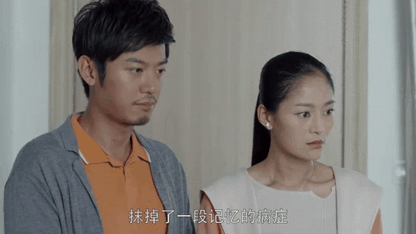 二次人生
