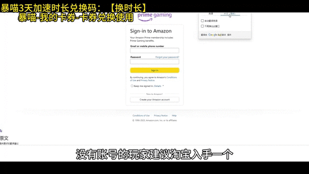 足球经理人兑换码 足球经理人兑换码
