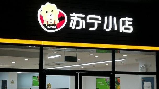 美团预售房怎么关 美团预售房怎么关