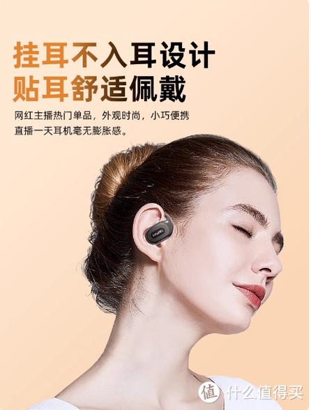 插着耳机短信有外放