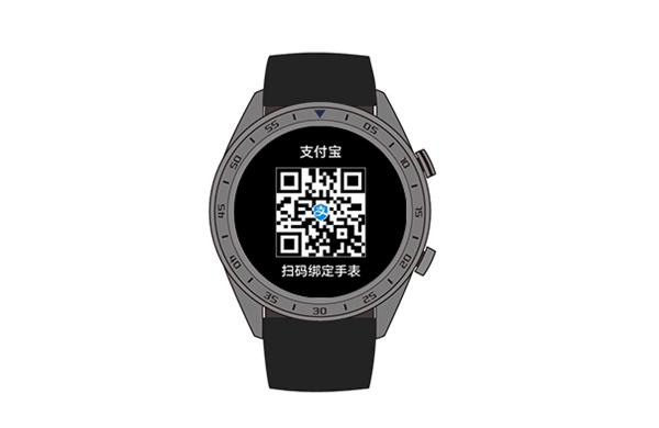 华为watch4pro付款