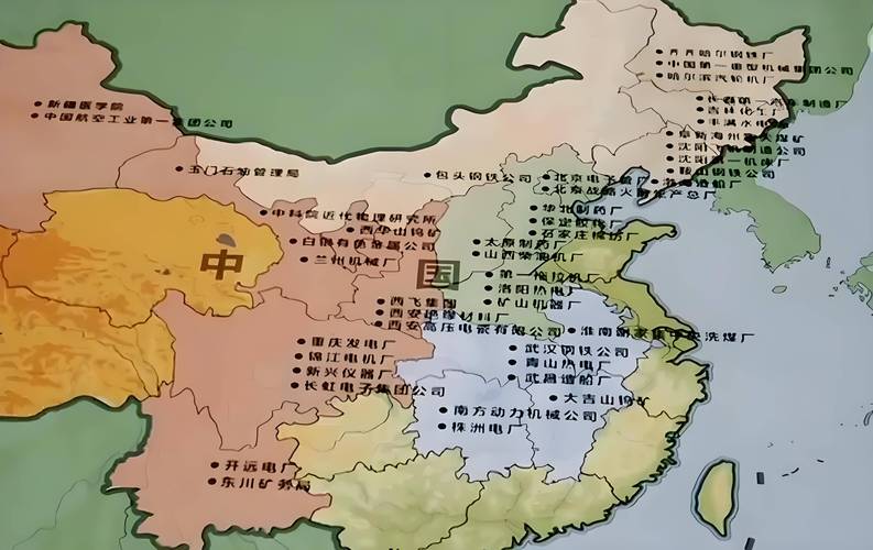 中俄原始股国家项目