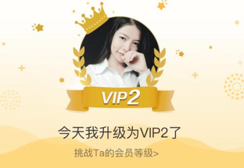 uc账号怎么查看