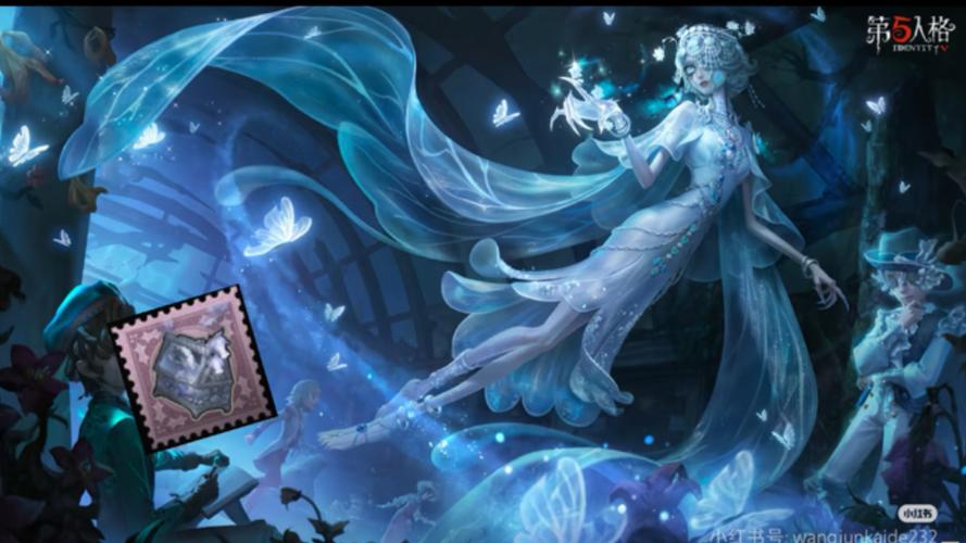 第五人格限时紫挂