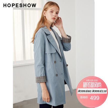红袖是什么档次衣服截图2