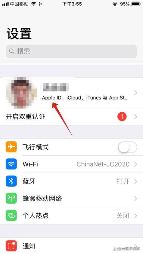 苹果icloud是干嘛的