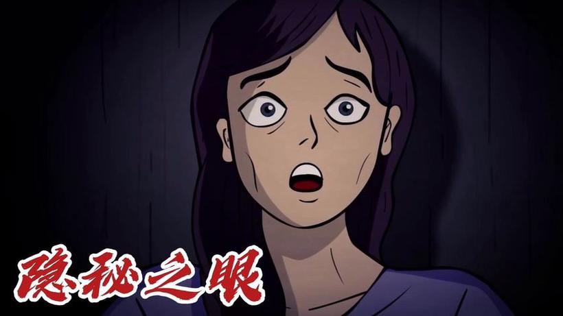 知道一个人支付宝号怎么整他