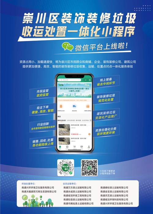 怎么一键捡装备