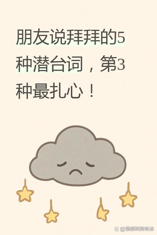 自动回复语录100句截图1