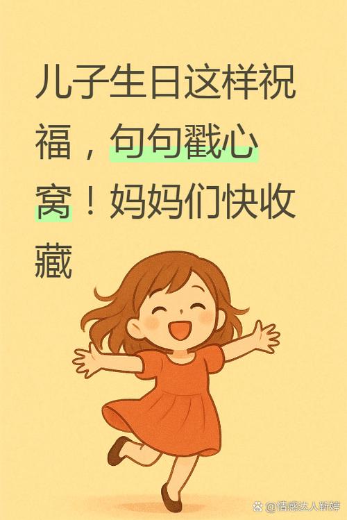 四字说说唯美短句