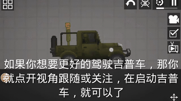 甜瓜游乐场15.0版本新增内容