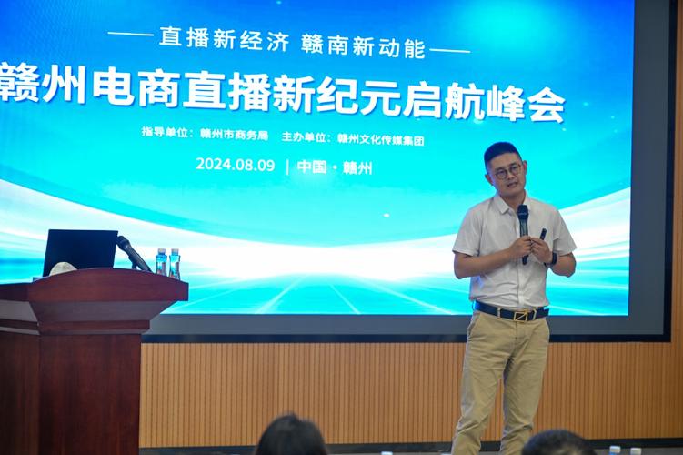 游戏直播行业的发展现状