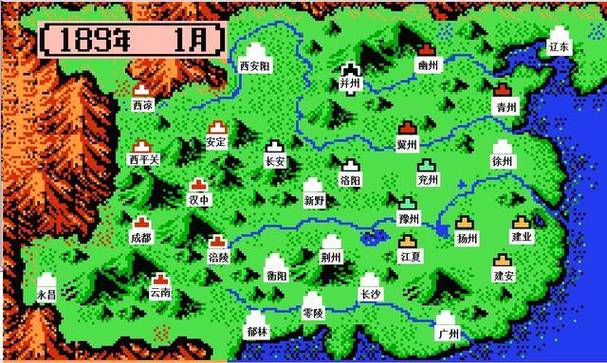 ps三国志2霸王的大陆