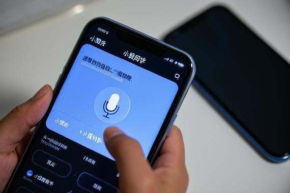 小爱来电语音同学