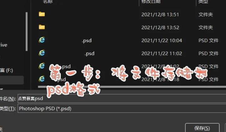 procreate只能用手不能用笔