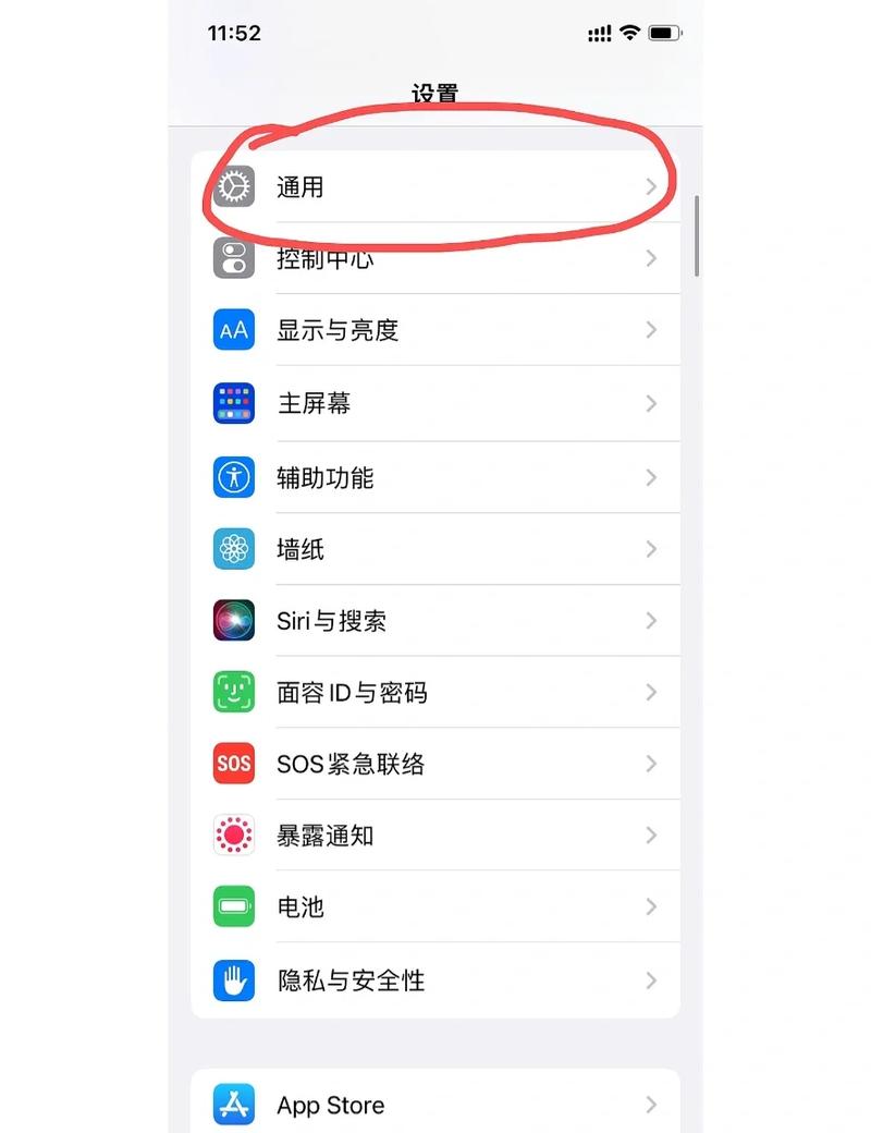 4636设置乱了如何恢复