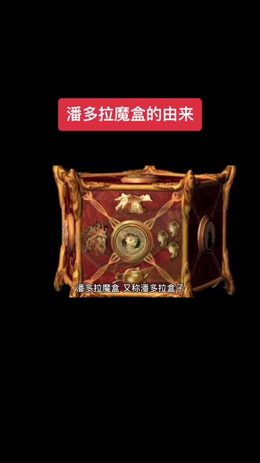 exagear3.5.0直装版