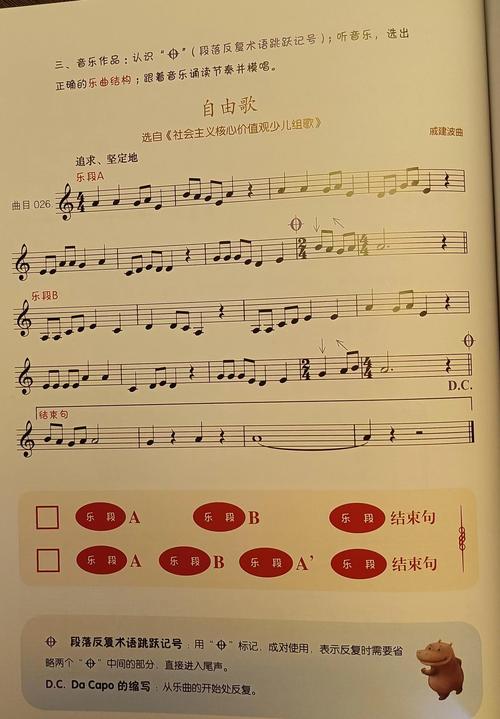 不需要会员的听歌软件