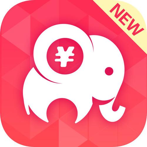 小象借款app官方下载