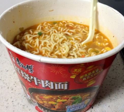 方便面截图1